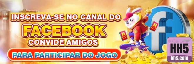 hh5 - compartilhar seu acesso direto - Link Oficial Atualizado